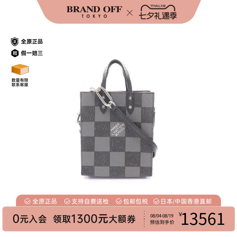 中古LV路易威登斜挎包メンズ帆布