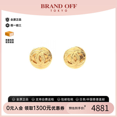 中古Chanel香奈儿耳夹/耳钉