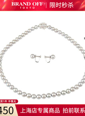 「95新」TASAKI塔思琦银灰色海水珍珠项链耳夹套装925/K14WG43cm