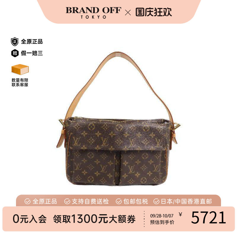 中古LV路易威登单肩包レディース