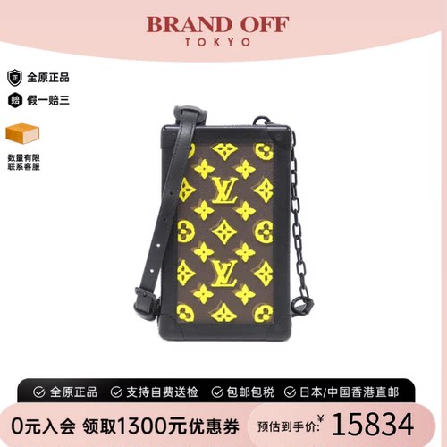 中古LV路易威登老花斜挎女包