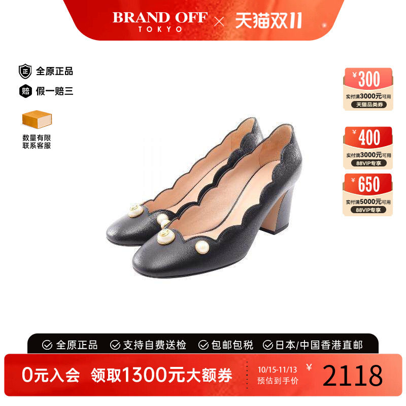 中古Gucci古驰鞋レディース牛皮