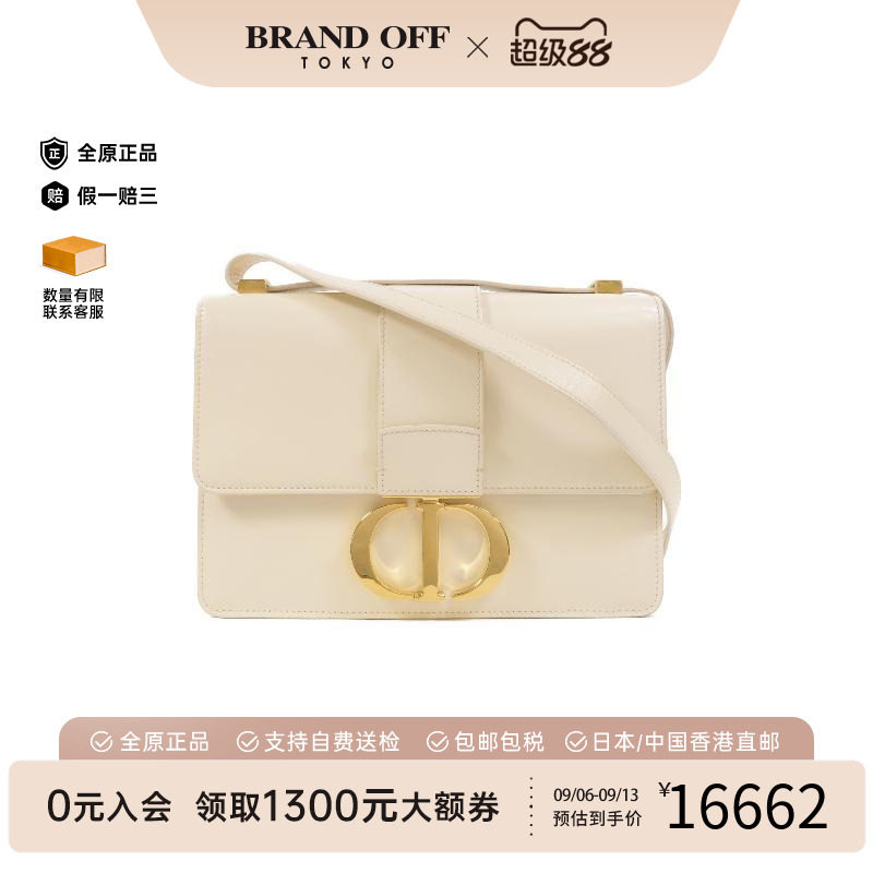 中古Dior迪奥斜挎包レディース图片