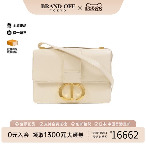 中古Dior迪奥斜挎包レディース