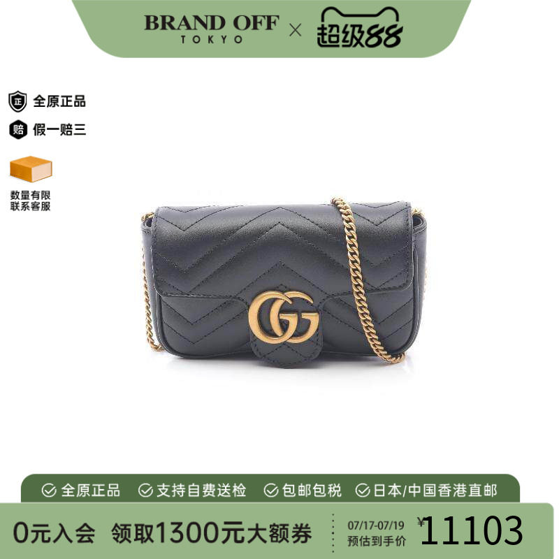 中古Gucci古驰斜挎包レディース
