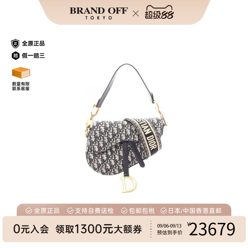 中古Dior迪奥手提包レディース图片