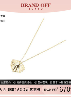中古Tiffany&Co蒂芙尼项链