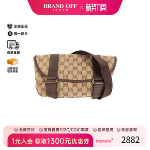 中古Gucci古驰男包A级95新body bag随身包帆布腰包棕色