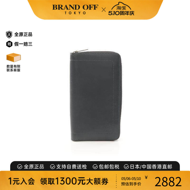 中古LV路易威登男B级9新organizer组织者牛皮长钱包黑色正品时尚