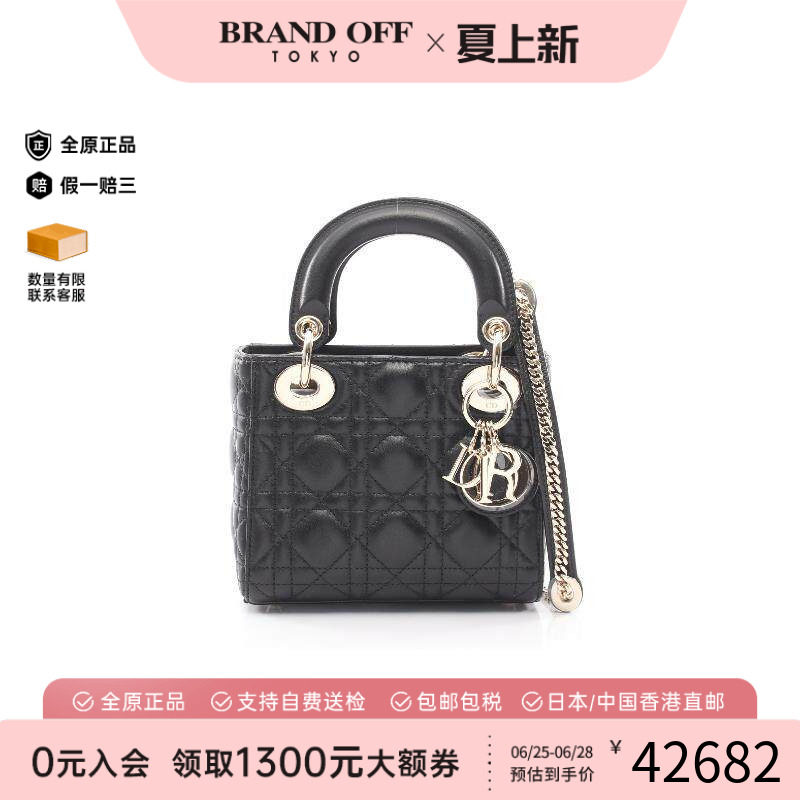中古Dior迪奥斜挎包レディース