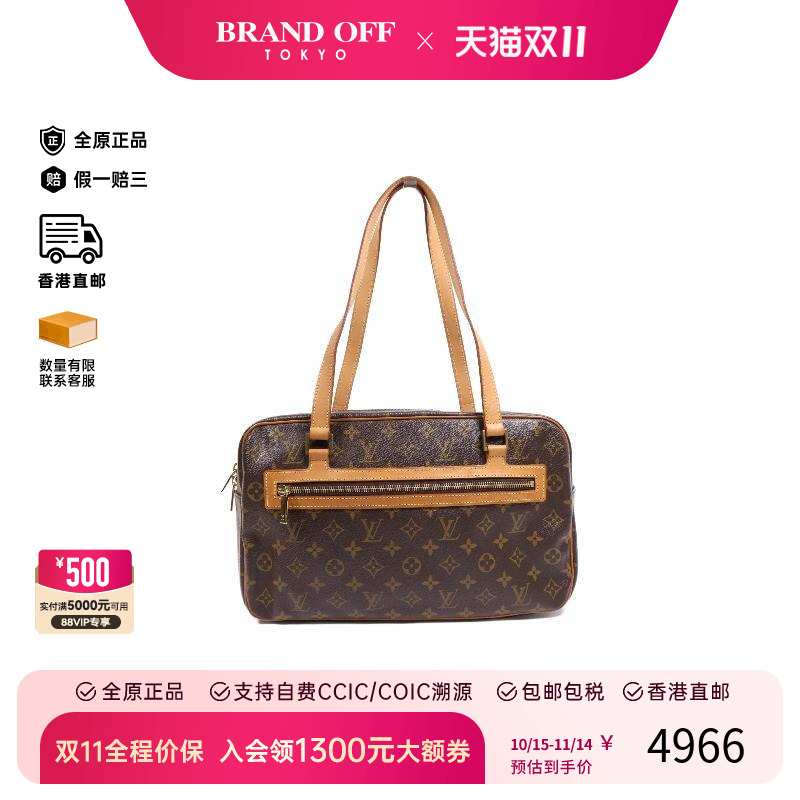 中古LV路易威登单肩包レディース