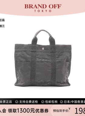 中古Hermes爱马仕女包B级9新Yell line tote MM帆布托特包灰色