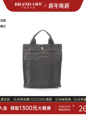 中古Hermes爱马仕女包B级9新Yell line Ad PM帆布双肩包灰色