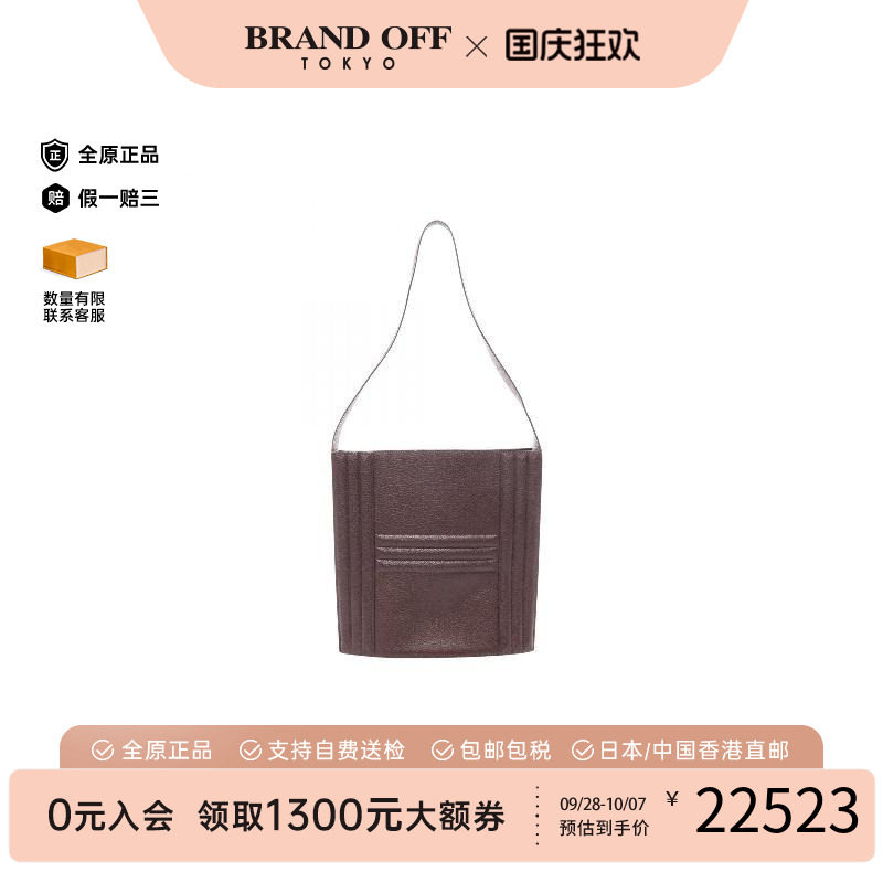 中古Hermes爱马仕单肩包