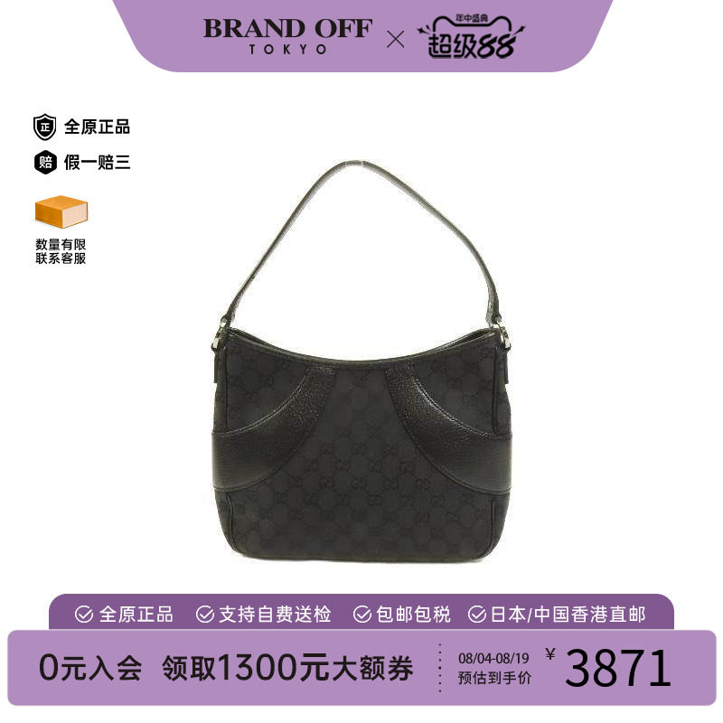 中古Gucci古驰手提包レディース