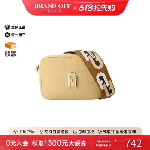 中古Furla芙拉斜挎包レディース