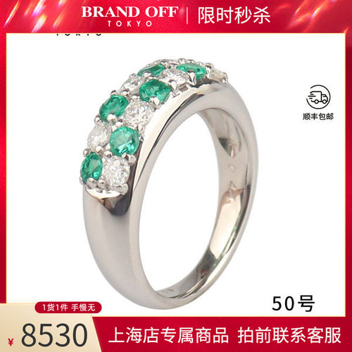 中古日本进口商品戒指