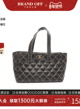 中古Chanel香奈儿女包A级95新wild stitch牛皮托特包黑色