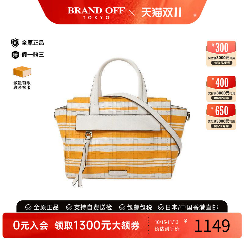 中古Coach蔻驰斜挎包レディース