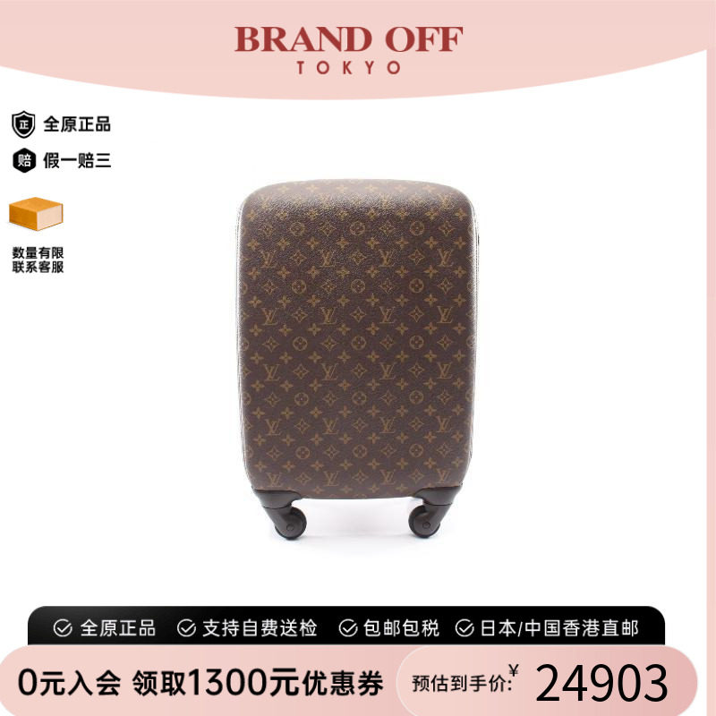 中古LV路易威登其他レディース