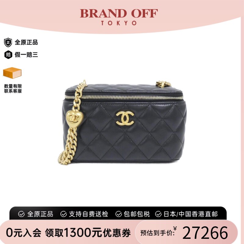中古CHANEL香奈儿双C斜挎女包