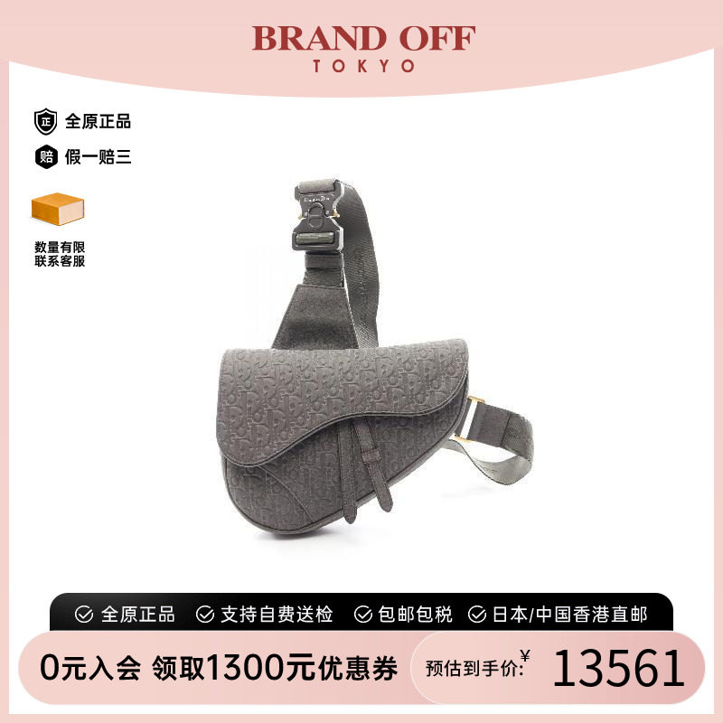 中古Dior迪奥斜挎包メンズ牛皮