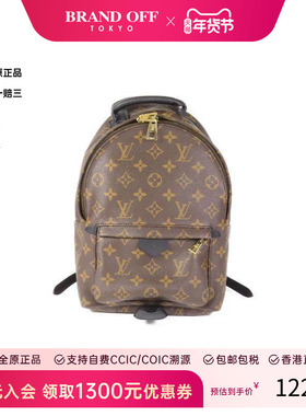 中古LV路易威登女包A级95新Backpack涂层/防水帆布双肩包棕色HK