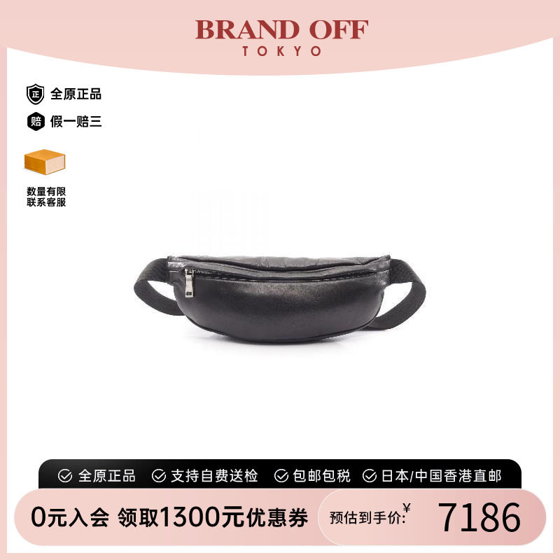 中古Prada普拉达腰包レディース