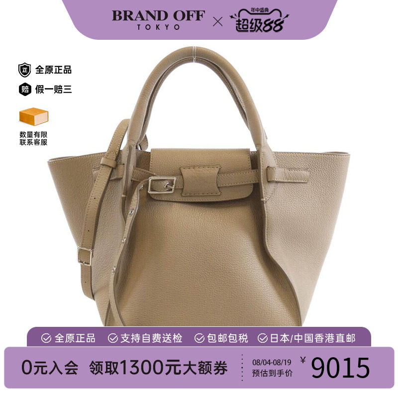 中古CELINE赛琳女包牛皮单肩包