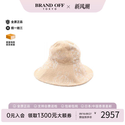 中古Hermes爱马仕帽子レディース