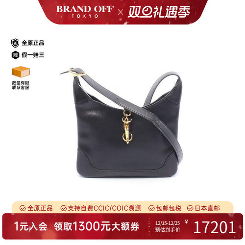 中古Hermes爱马仕斜挎包