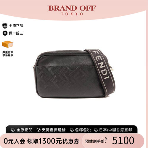 中古Fendi芬迪斜挎包レディース