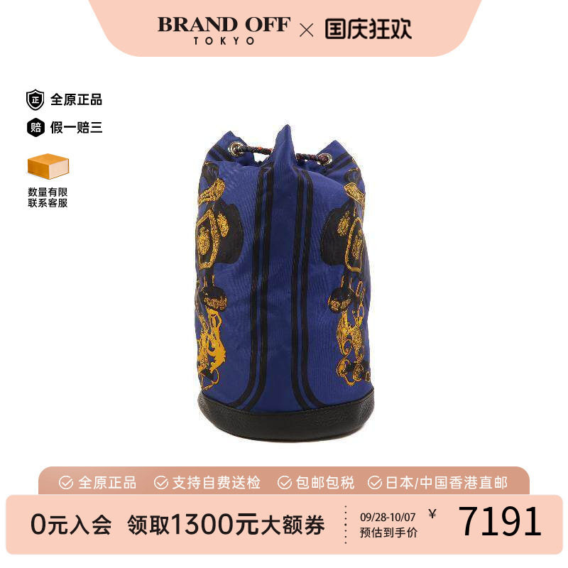 中古Hermes爱马仕双肩包