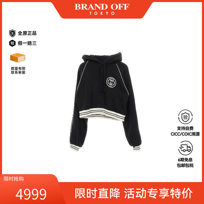 中古Gucci古驰女A级95新Parker连帽衫棉上衣黑色正品时尚BRANDOFF