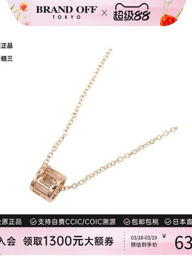 中古Tiffany&Co蒂芙尼项链