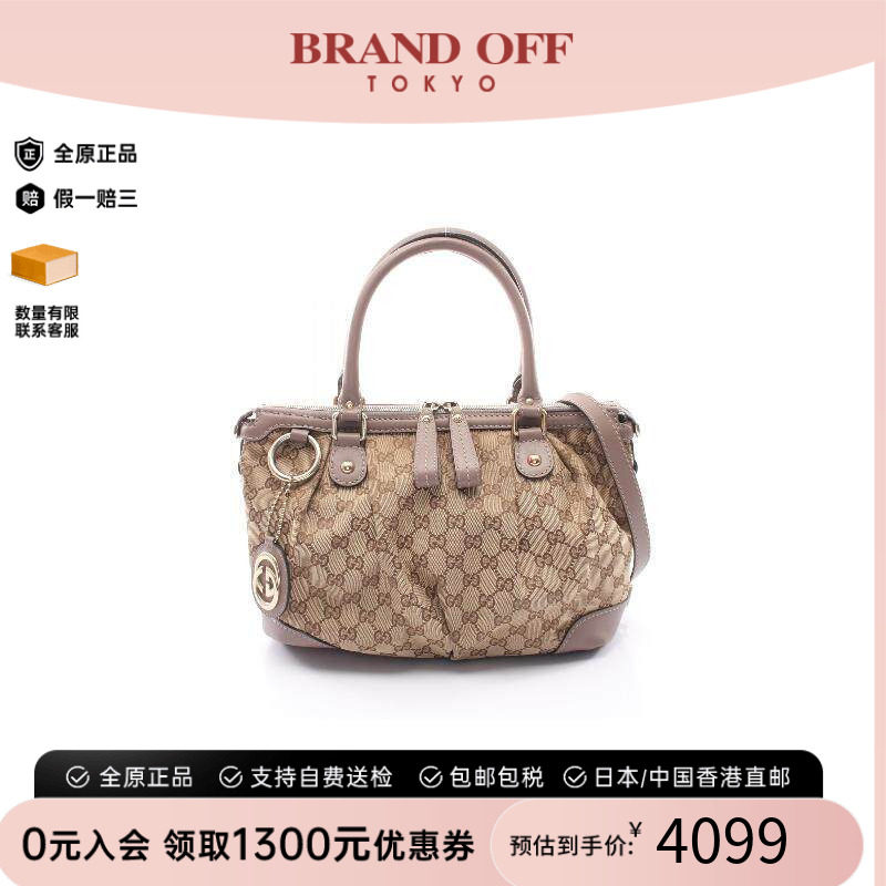 中古Gucci古驰斜挎包レディース