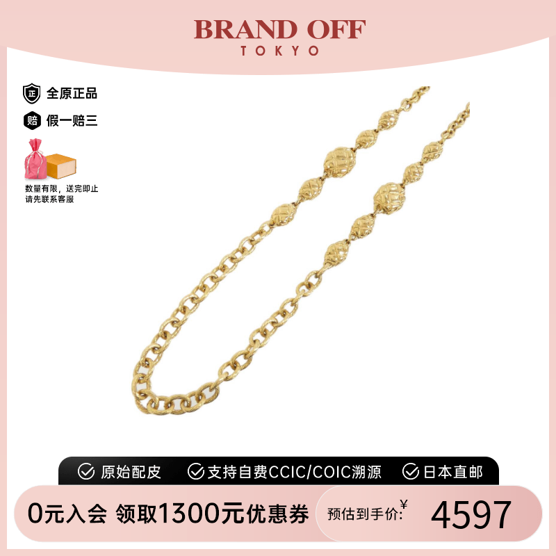 中古CHANEL香奈儿A级95新[Vintage] Chanel Necklace项链BRANDOFF