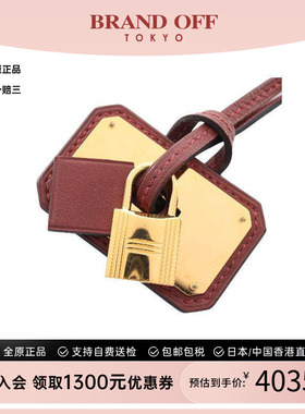 中古Hermes爱马仕项链レディース