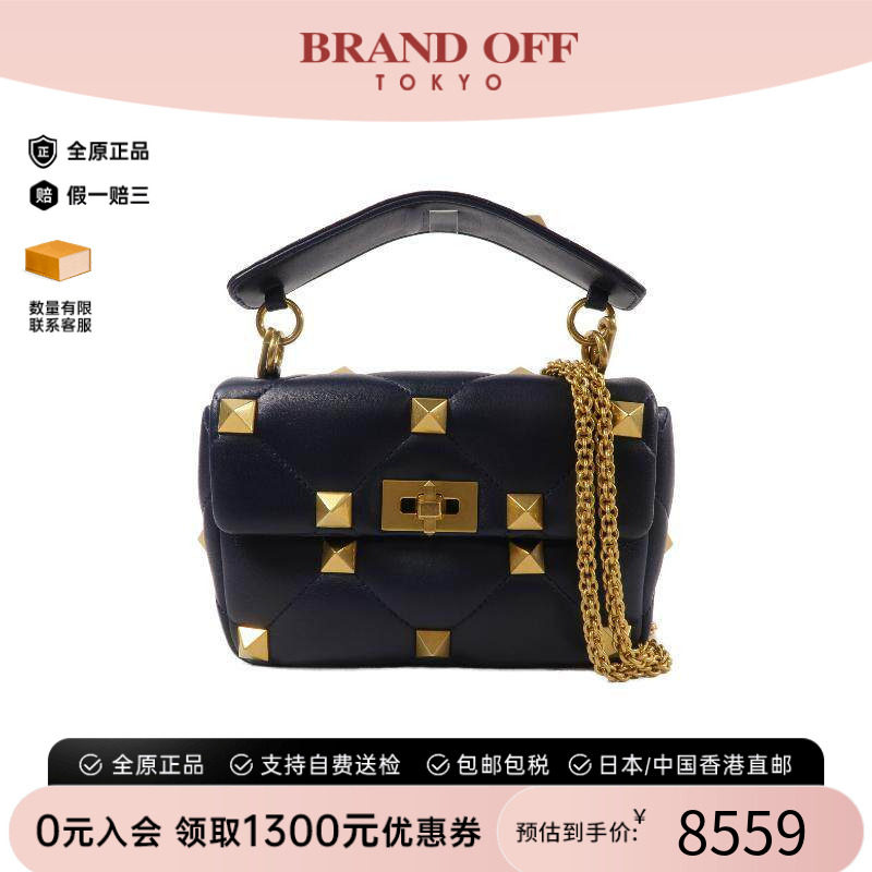 中古Valentino华伦天奴斜挎包