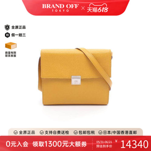 中古Hermes爱马仕斜挎包