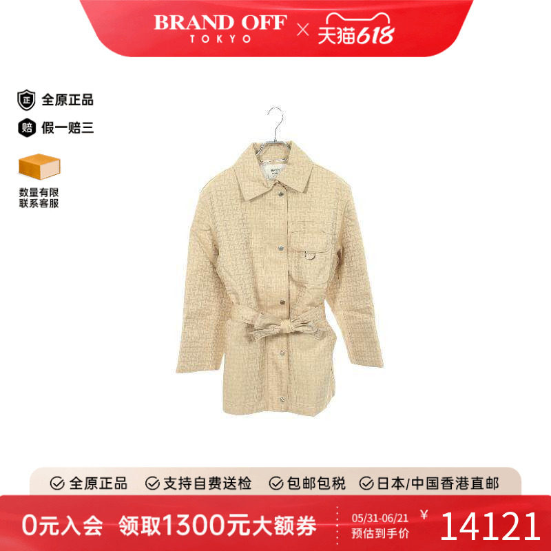 中古Hermes爱马仕外套レディース