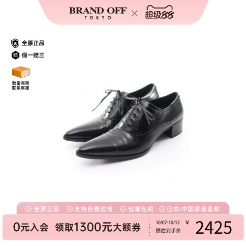 中古Prada普拉达鞋レディース
