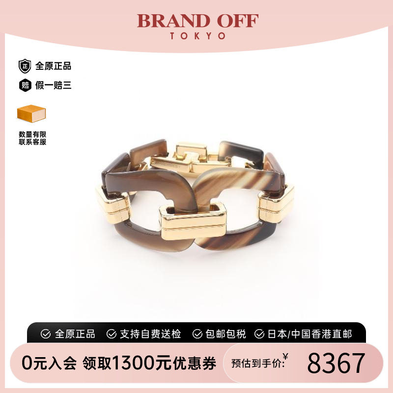 中古Hermes爱马仕手链レディース
