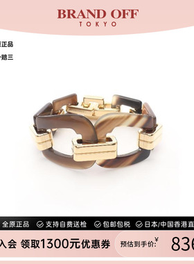 中古Hermes爱马仕手链レディース