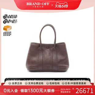 中古Hermes爱马仕女包A级95新Twilly小丝巾牛皮托特包棕色正品