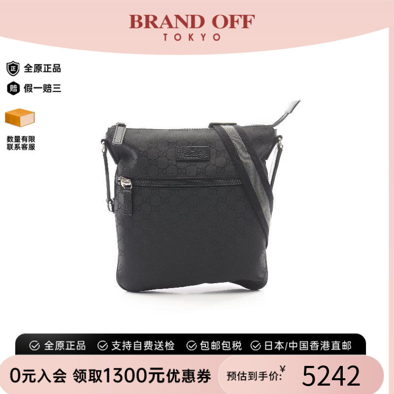 中古Gucci古驰斜挎包メンズ尼龙