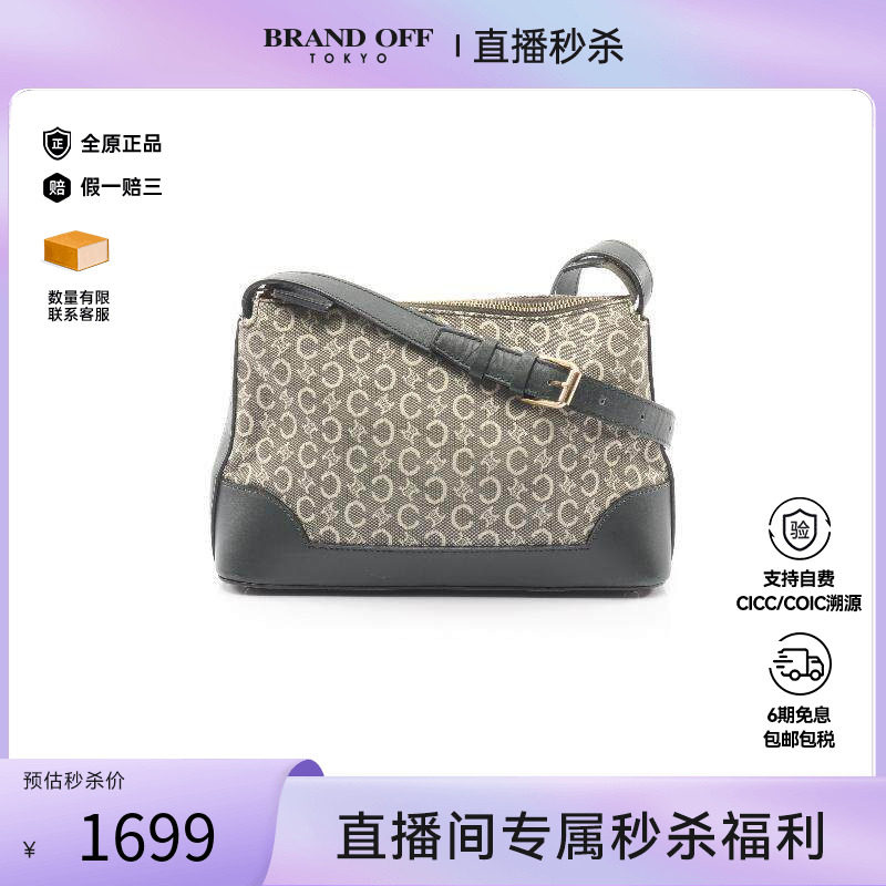 中古Celine赛琳单肩包レディース