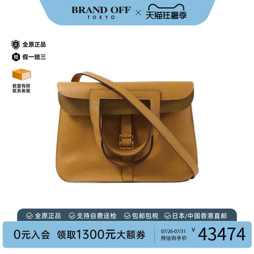 中古Hermes爱马仕斜挎包