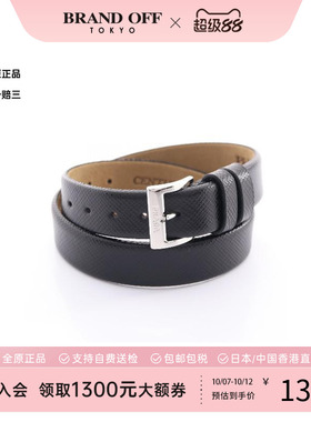 中古Prada普拉达手链レディース