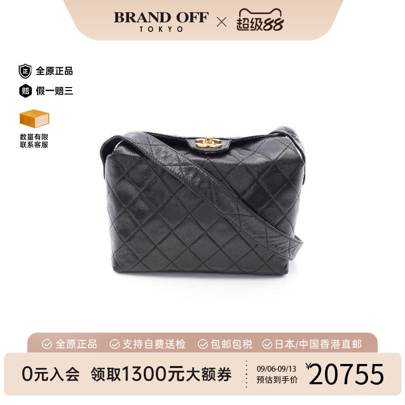 中古Chanel香奈儿斜挎包